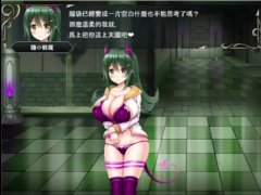 魅魔戰記 膽小魅魔 - Screenshot 7 of 16 - Succubus Hentai