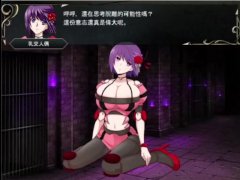 魅魔戰記 乳交人偶 2 - Screenshot 2 of 16 - Succubus Hentai