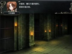 魅魔戰記 口交盗賊 - Screenshot 1 of 16 - Hentai Paizuri