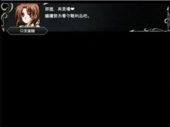 魅魔戰記 口交盗賊 - Screenshot 14 of 16 - Hentai