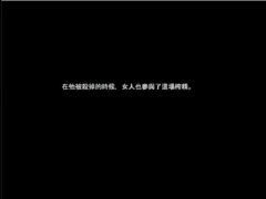 魅魔戰記 口交盗賊 - Screenshot 16 of 16 - Hentai Paizuri
