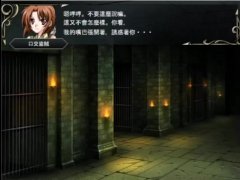 魅魔戰記 口交盗賊 - Screenshot 2 of 16 - Succubus