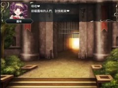魅魔戰記 露咪 - Screenshot 1 of 16 - Succubus Hentai