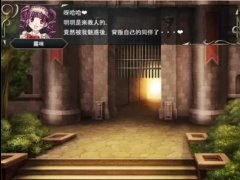 魅魔戰記 露咪 - Screenshot 16 of 16 - Succubus Hentai