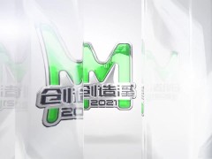 麻豆传媒最新企划系列 女优C位出道夜 节目篇预告 MD0110 - Screenshot 13 of 16 - 国产