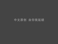 麻豆传媒最新企划系列 女优C位出道夜 节目篇预告 MD0110 - Screenshot 2 of 16 - 麻豆