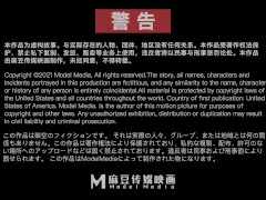 麻豆传媒最新企划系列 女优C位出道夜 节目篇预告 MD0110 - Screenshot 3 of 16 - 国产