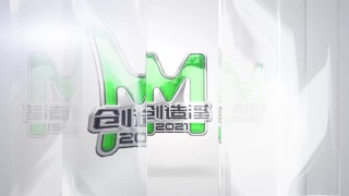麻豆传媒最新企划系列 女优C位出道夜 节目篇预告 Md0110