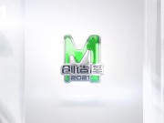 Preview 5 of 麻豆传媒 / 女优C位出道夜-AV篇预告 MD0110