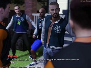 27 серия BEING a DIK (CHIK ROUTE)