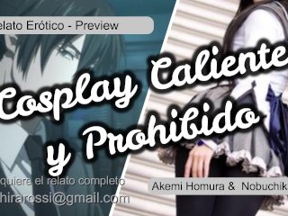 [PREVIEW] COSPLAY CALIENTE Y PROHIBIDO RELATO ERÓTICO AKEMI_HOMURA SEXY ASMR SOUNDS