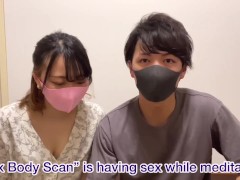 Video セックス瞑想を初体験してみたら潮吹きアクメが止まらず最後は中出し射精しちゃった Japanese Amateur Meditation SEX Cumshot HD - えむゆみカップル