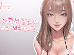 Video 3D Korean Hentai Animation - Cosplay Ahri (Kidmo) (translated)