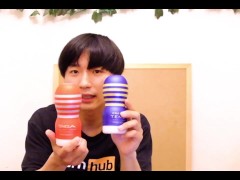 -己の棒を信じろ-利きオナホ！ - Screenshot 15 of 16 - オナホ