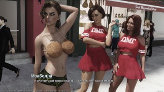32 series BEING a DIK (CHICK ROUTE)