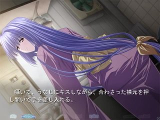 雪影-setsuei- 平山深雪#6 日常のかけら(cv.安玖深音)