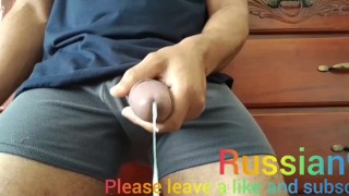 Suck My Dick and Eat My Thick Cum