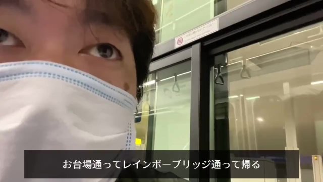 賢者タイム専用-ゆりかもめを乗り通す男