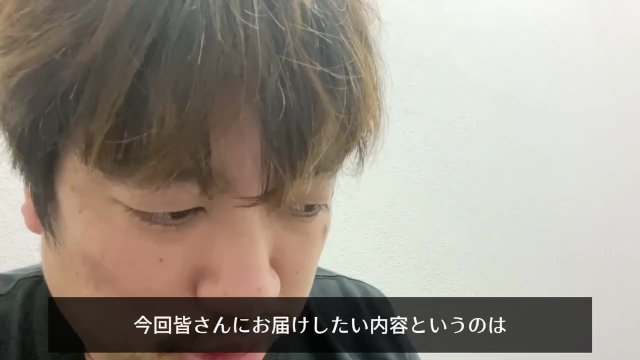 セージタイムまたは言い訳視聴履歴ビデオ俳優は俳優のようです