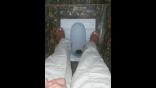 Pee in a Public Toilet indian style on an eco farm - anyone can Come inside - the door unlocke