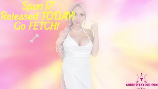 17 Jetzt erhältlich!