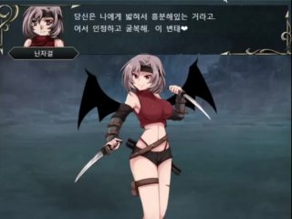 서큐버스 전기 닌자 걸