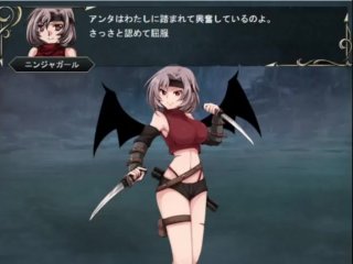 サキュバス戦記　忍者ガール