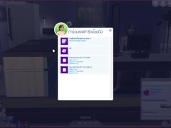 sim masturbation - Screenshot 7 of 16 - Masturbation