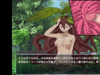 Monster Girl Quest 1 Deel 2 Live