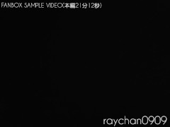 配信動画【乳首オナニーだけでこんなにぐちゅぐちゅになりました】 - Screenshot 15 of 16 - Asian