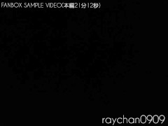 配信動画【乳首オナニーだけでこんなにぐちゅぐちゅになりました】 - Screenshot 16 of 16 - Japanese