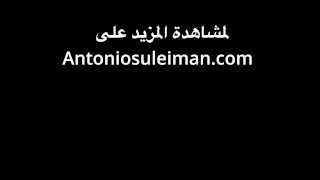 انطونيو يزغب قحبة من الاندلس
