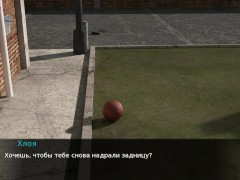 Подруги занимаются йогой [ИГРОВАЯ ПОРНО ИСТОРИЯ] №14 - Screenshot 1 of 16 - Anime