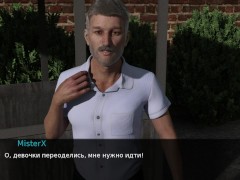 Подруги занимаются йогой [ИГРОВАЯ ПОРНО ИСТОРИЯ] №14 - Screenshot 9 of 16 - Hentai