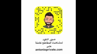 جارة شابة عزابية تناك في القصور الجيران