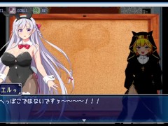 Libido Angel เนื้อเรื่อง EP3 ร้านเบียร์ที่ดีย์