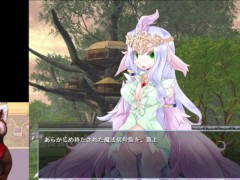 もんむす・くえすと 前章 part8　ダークエルフ（剣士） - Screenshot 1 of 16 - もん むす くえ す と