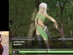 もんむす・くえすと 前章 part8　ダークエルフ（剣士） - Screenshot 10 of 16 - エロゲ