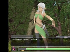 もんむす・くえすと 前章 part8　ダークエルフ（剣士） - Screenshot 11 of 16 - もん むす くえ す と