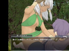 もんむす・くえすと 前章 part8　ダークエルフ（剣士） - Screenshot 14 of 16 - Anime