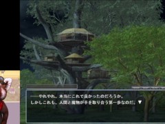 もんむす・くえすと 前章 part8　ダークエルフ（剣士） - Screenshot 7 of 16 - エロ ゲーム