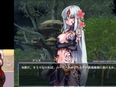 もんむす・くえすと 前章 part8　ダークエルフ（剣士） - Screenshot 8 of 16 - もん むす