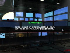 ゲーム アクション対魔忍,RPG アサギ メインクエスト チャプター1-1,2