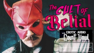Cult of Belial - Эротическое аудио с графом Воем - Howls.cc