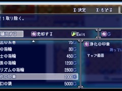 Libido Angel เนื้อเรื่อง EP4 กระจกวิเศษ