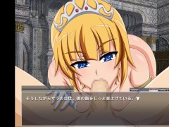 もんむす・くえすと　前章 part 52　サラ - Screenshot 13 of 16 - Anime