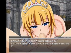 もんむす・くえすと　前章 part 52　サラ - Screenshot 15 of 16 - もん むす