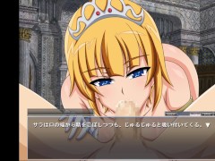 もんむす・くえすと　前章 part 52　サラ - Screenshot 16 of 16 - Big Boobs