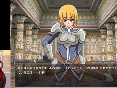 もんむす・くえすと　前章 part 52　サラ - Screenshot 7 of 16 - もん むす くえ す と