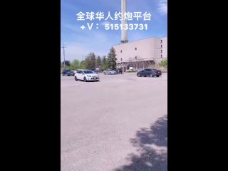 性感人妻的露出